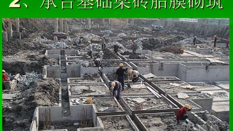 机电安装工程预算定额最新版：解读与应用